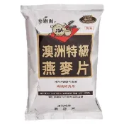 【全聯線上購】【麥維爾】澳洲特級燕麥片(500g)