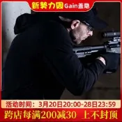 〈戶外用品〉MAGNUM馬格南軍迷戶外戰術夾克三合一保暖透氣舒適外狼M801756