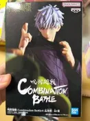 萬代咒術回戰CombinationBattle