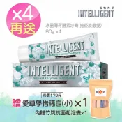 【快速出貨+贈品】因特力淨 冰晶薄荷酵素牙膏-80g *4入-贈 愛草學 惜福皂1包 (市價179元)