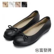 (店+)【FUFA Shoes 富發牌】溫柔派蝴蝶結娃娃鞋 娃娃鞋 懶人鞋