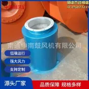 煙囪煙管蒸汽消聲器 鍋爐排汽消聲器 鍋爐放空消聲器