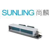 尚麟 山田(禾聯) 變頻單冷 吊隱式 一對一冷氣 YFC-A72/YDC-A72 9坪 2.5噸 另有RAC-71JP