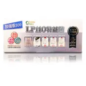 [免運快速出貨] LP110 特益菌 益生菌 生寶國際生技 300億專利五層菌 現貨 公司貨 知名藝人推薦 30包/盒