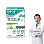 【YouBest 優倍多】苦瓜胜肽膠囊(60粒/盒-美國專利苦瓜胜肽.鋅.維持醣類代謝)