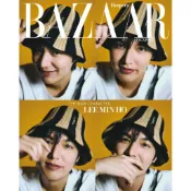 KPM-現貨 Harper's BAZAAR (Singapore) 4月號 2024 封面 李敏鎬 新加坡代購 Korea Popular Mall - 韓國雜誌周邊專賣店