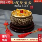 💰玄和緣堂💰聚寶盆家用招財銅擺件招財進寶實心結婚家用工藝品特大號銅盆8.23 招財進寶 風生水起 招財流水