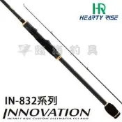 臨海釣具 24H 營業HR INNOVATION創新IN-832M/MH/H軟絲竿
