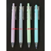 ACE 英士 GP2361 跳動中性筆 中性筆 原子筆 (0.5mm) / 支