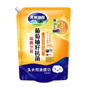 【陽信商店街】《南僑》水晶肥皂液體-葡萄柚籽抗菌(鎖蓋)1400g(6入/組，一單一箱)