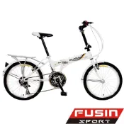 Fusin B101 20吋21速 後貨架擋泥板折疊車 (戶外休閒最佳實用選擇)