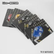 Yamaha重機配件雅馬哈MT-07 14-15年DMV新款CNC改裝腳墊撐座脚撐邊撐加大底座