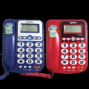 VITA 來電顯示有線電話機 VTC-233 (兩色) 