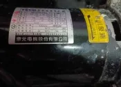 木川 泵浦KQ200N/KQ200NE 東元馬達 1/4Hp 0.18KW 110V 3A