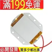 220v 台鋁 去除器加熱焊接芯片焊接 200/300W PTC Led BGA 分體板 260/270°C
