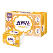 【蝦皮直營】五月花聰明萬用抽取式紙巾120抽x20包 廚房紙巾 紙巾 餐巾紙 擦手紙 衛生紙 抽取式衛生紙