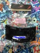 小貝騎士精品 EPIC 新勁戰三代 新勁戰3代 貼片式後尾燈殼 暗黑色 深墨黑 深勳黑 