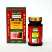 養生小舖 李時珍 四物鐵錠360mg(90錠)