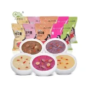 (店+)【24H出貨 台灣現貨】凍乾銀耳羹 白木耳蓮子百合洛神花 冰糖雪梨紫薯木瓜 桂圓紅棗枸杞 代餐速食湯 免煮沖泡 8種口味