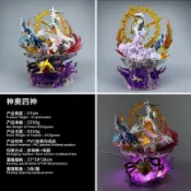 【甄选好礼】【精緻收藏】新品全塗裝四神獸 阿爾宙斯 帕路奇犽 帝牙盧卡騎拉帝納手辦擺件