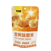 甘源 蟹黃味腰果仁 金黃蟹香醇香酥脆 綜合果仁 每日堅果 零食 特產腰果堅果零食