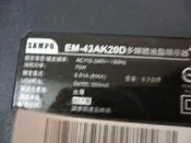 聲寶EM-43AK20D