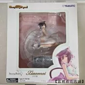 【24小時發貨】.YAMATOTONY原畫光明之心黑貓怪盜貓耳娘小梅