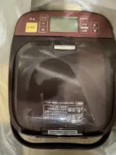 Panasonic國際牌【SD-BMT1000】變頻麵包機