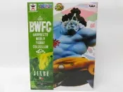 土城三隻米蟲 海賊王 航海王 BWFC 造型王頂上決戰2 vol.4 甚平 吉貝爾