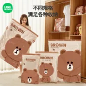 ✨ LINE FRIENDS 真空壓縮袋 收納袋 真空袋 衣服收納袋 被子收納袋 壓縮袋 BROWN 熊大
