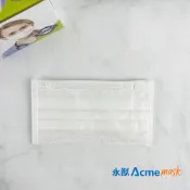 永猷 醫用口罩 白色口罩50片/盒 成人平面口罩 台灣製