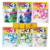 〖豆桑日貨嚴選〗日本 P&G 寶僑 ARIEL 3D 4D 洗衣球 洗衣膠球 補充包 44入 60入 76入 85入