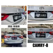 超級團隊S.T.G TOYOTA CAMRY8 CAMRY 8代 18 19 20 年 黑色 有燈 後箱蓋飾條