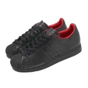 adidas 愛迪達 休閒鞋 Superstar II 男鞋 黑 紅 復古 皮革 貝殼鞋 IH9310
