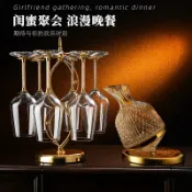 全球選品1館 生活百貨 高檔輕奢勃艮第紅酒杯套裝一整套旋轉醒酒器家用葡萄酒杯酒具送禮