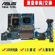 華碩飛行堡壘 FX705GD/GE FX705GM 游戲本主板 i5-8300H I7-8750H