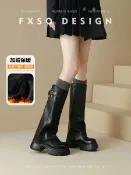 全球選品1館 生活百貨 真皮FXSO方巷小個子長筒靴褲管靴子2026春新款黑色高筒粗跟長靴女