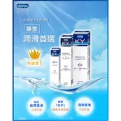 DUREX 杜蕾斯 KY潤滑劑 100g 熱銷排行 貼近自然愛液 潤滑液