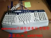 微軟人體工學多媒體鍵盤RT9470成色和圖壹樣而首，多資詢價