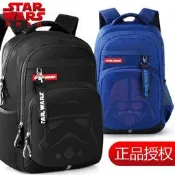 快樂開學季㊣Disney迪士尼書包/星際大戰書包/兒童書包/STAR WARS書包/星球大戰書包適用國小5年級以上預購款