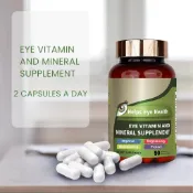 熱銷✨Eye Vitamin and Mineral Supplemen 眼部補充劑膠囊 90粒