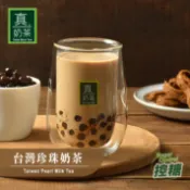 歐可茶葉 OK TEA 歐可茶葉 真奶茶 台灣珍珠奶茶(5包/盒)