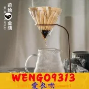 【可開發票】咖啡手沖架復古簡約烏檀實木手沖咖啡架滴漏式手沖濾杯家用LJJ