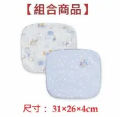 馨兒美嬰童館 奇哥乳膠圓型枕(TLA622000)+悅讀比得兔圓型枕套2入(PLA59200B藍) 1088元