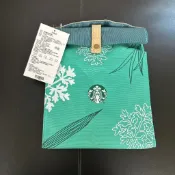 星巴克 Starbucks 冰粽包 三用包 斜背包 手提包 後背包 21星冰粽冰尚款禮袋