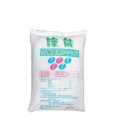 (店+)【蔬菜之家】培養土 綠能有機質栽培介質25公斤約60公升弘卉栽培介質25公斤約60公升栽培土壤 培養土