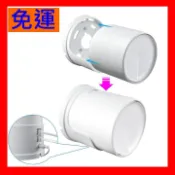 【全新貨 開發票】TP-Link Deco X20 X60 X25 X50 壁掛收納整理支架，另有 M5 M4 E4 用