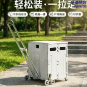臻選時刻 【可平拉摺疊】買菜拉車 購物推車 拉桿車 摺疊手拉車 拖車 快遞推車 買菜車 便攜收納 輕量承重 網紅同款 家用萬用