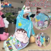 蠟筆小新帽毯~正版授權~蠟筆小新披肩毯~熊大帽毯~卡娜赫拉帽毯~兔兔帽毯~熊大披肩毯~拉拉熊帽毯~披肩帽毯~懶人毯