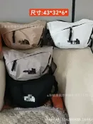 喜挖2店 時尚通勤尼龍女包潮牌簡約斜後背包休閒百搭餃子包大容量單肩包手提
